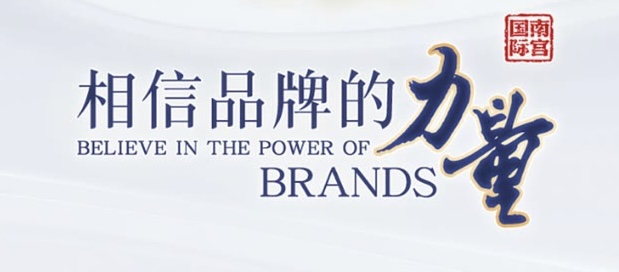 美女图片1